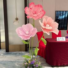 7 件套高级巨型仿真花装饰套装，多色超大花朵（柔和色调和鲜艳色调），易于组装的支架 + 稳固底座，耐候面料，非常适合花园装饰/派对装饰/室内点缀。立即购买！ - 彩色 - 查看 1