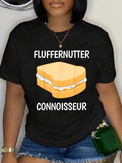 100% Cotton Peanut Butter Sandwich Fluffernutter Connoisseur T-Shirt Short Sleeve Round Neck Casual Top For Summer & Spring, Women's Men's Graphic Tee