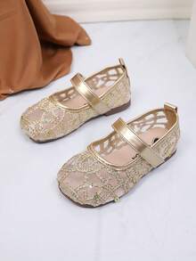 New Girls' Mesh Breathable Comfortable Sequin Round Toe Flat Shoes, Metal Material Gold Princess Mary Jane Shoes, Suitable For Ramadan Gifts For Kids/Daily Wear (2 Years - 18 Years)