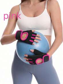 1 Pair Unisex Breathable Sports Gloves, Including Basketball, Dumbbell And Weightlifting Gloves, Pull-Up Bar, Cycling Gloves And Non-Slip Wristband/Wrist Wrap, As Christmas Gift - Dusty Pink - View 11