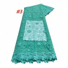 High Quality French African Mesh Silk Lace Fabric, Nigerian Gipure Lace Fabric, No.2026, Suitable For Women's Wedding Dress Sewing Material - Multicolor - View 4