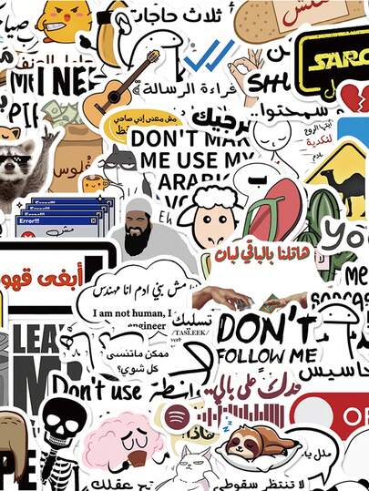 SCXXBSW 57pcs Arabic Meme, Creative Cartoon Stickers Suitable For Handbooks, Phone Cases, Laptops, Computers, Suitcases, Refrigerator Decorations