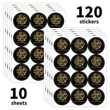 120张/10张黑色和金色开斋节快乐贴纸 - 自粘纸质贴纸，带有阿拉伯书法设计，斋月和开斋节庆祝活动的节日标签 - 彩色 - 查看 7