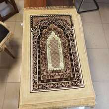 Eastern Orthodox Prayer Mat, Christian Kneeling Mat, Kneeling Pad 110X70CM Zanamaz Imitation Cashmere Carpet Sofa Mat Prayer Mat - Multicolor - View 7