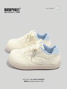 BEIER Casual Lace-Up Rubber Sole Sneakers, Fashion Comfortable Everyday Wear, Spring/Autumn - Yellow - View 2