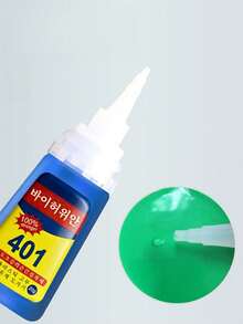 1件装超强力指甲胶水及卸甲液套装 - 速干、耐热、持久、强力粘合剂，适用于假指甲、亚克力指甲、水钻、美甲装饰、塑料、金属、陶瓷、玻璃、木材、鞋子、包包、DIY工艺品，新手也能轻松上手 - 401美甲膠 - 查看 3