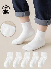 5双装纯棉白色儿童船袜，纯色中筒袜（男童款），防滑地板袜（学生款），女童秋冬季运动袜 - 白色 - 查看 8
