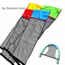 4-In-1 Inflatable Pool Hammock, Multi-Function Adult Inflatable Floating Bed, Multi-Tube Buoyancy Net Chair, Suitable For Summer Activities And Pool Parties - Multicolor - View 9