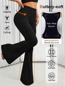 1 件女式高腰紧身裤瑜伽裤，修身喇叭腿裤，采用弹力轻质面料，休闲日常穿着，春夏 - 黑色 - 查看 2