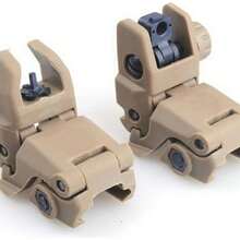 Juego de 2 Unidades de Miras de Respaldo Tácticas Plegables con Resorte, Totalmente Ajustables en Viento y Elevación, Diseño de Polímero de Alta Resistencia y Liviano, Color Tierra Oscura, para Caza, Entrenamiento Táctico, CQB y Uso con Fusiles de Cacería o Equipo Táctico Militar - Óxido marrón - Ver 3