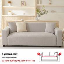 1件装弹力宠物友好型沙发套，四季通用宽松沙发套，防滑客厅沙发保护套，完全防尘，适用于双人、四人和三人沙发