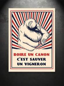 Vintage Wine Lovers Canvas Poster - Unframed Art Print For Bar And Home Decor, Perfect Gift For Wine Fans - Multicolor - View 1