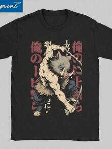 2026 Halloween 200g Pure Cotton Men Women's T-Shirt Inosuke Demon Slayers Vintage 100% Cotton Tee Shirt Short Sleeve Japanese Anime Nezuko T Shir Clothes Gift Camisetas Para Hombre Demon Slayr Men Graphic T Shirt Valentine's Day Fgift,Printed & Shipped In USA - 黑色 - 查看 1
