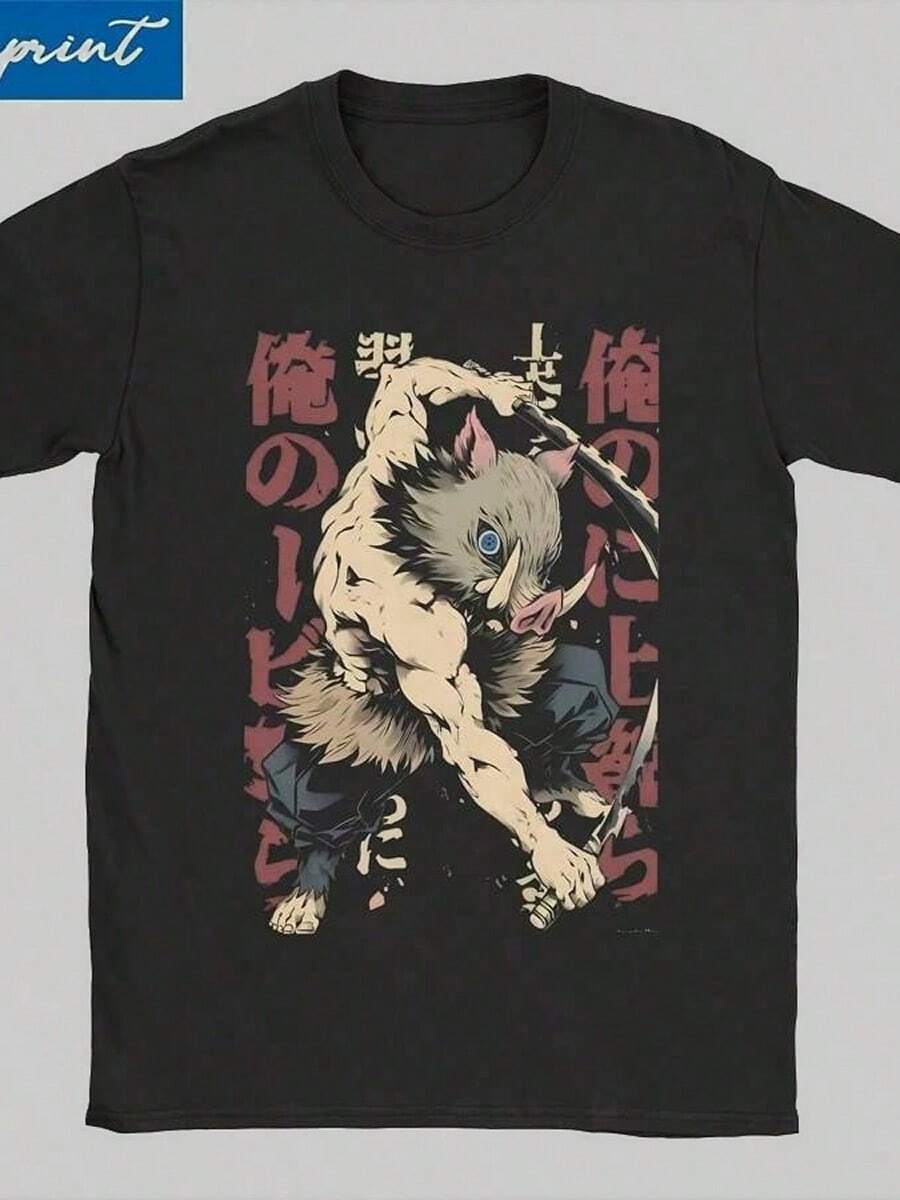 2026 Halloween 200g Pure Cotton Men Women's T-Shirt Inosuke Demon Slayers Vintage 100% Cotton Tee Shirt Short Sleeve Japanese Anime Nezuko T Shir Clothes Gift Camisetas Para Hombre Demon Slayr Men Graphic T Shirt Valentine's Day Fgift,Printed & Shipped In USA - 黑色 - 查看 1