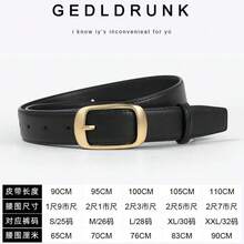2pcs/1pc Women's Alloy Small Square Buckle PU Leather Belt, Minimalist & Fashionable, Suitable For Jeans, Trousers, Coats, Dresses - Square Buckle Belt - View 7