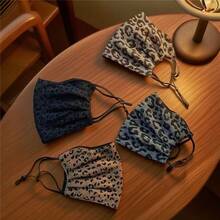 High-Quality Leopard Print Warm & Windproof Face Mask, Double-Layer Elastic Breathable Adult Protective Dust Mask, Suitable For Autumn/Winter, Breathable, Dust-Proof, Cycling Use