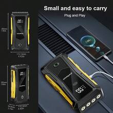Caja de herramientas de mantenimiento automotriz universal de 12V, arrancador de emergencia multifuncional, batería recargable de polímero de litio portátil, equipada con pantalla digital + carga rápida USB + linterna LED (tres funciones prácticas) - Amarillo - Ver 3