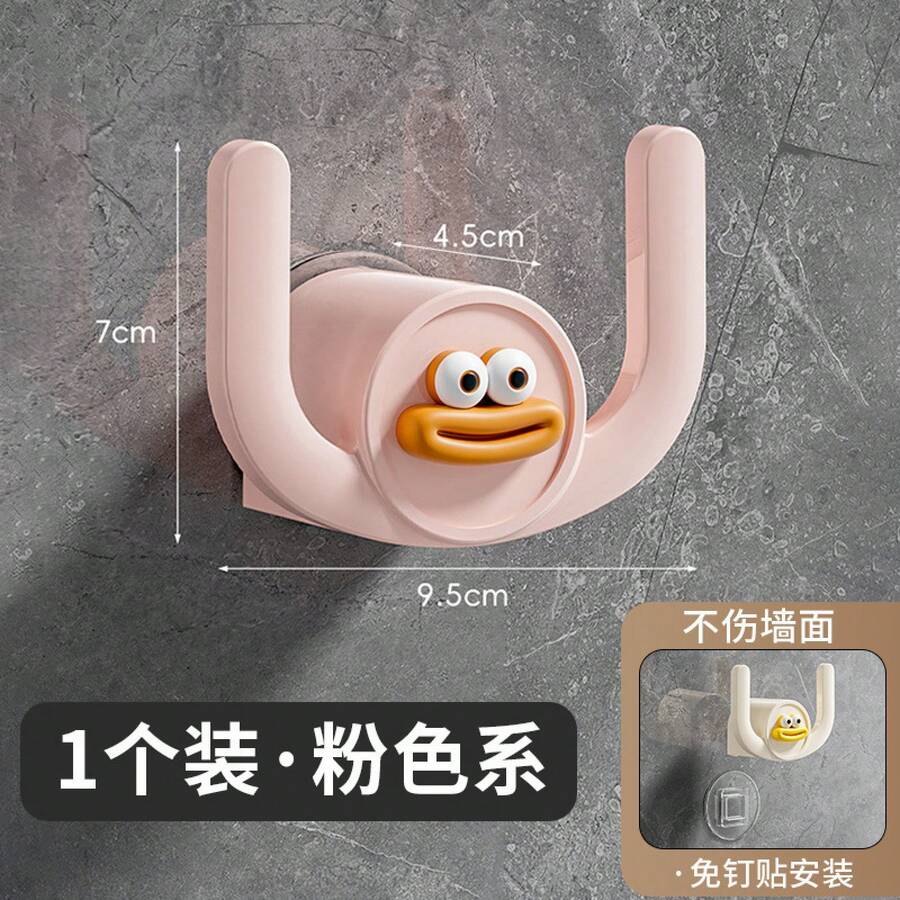 Bathroom Slipper Rack No Drilling Required, Bathroom Shoe Hanging Organizer, Home Wall-Mounted Slipper Rack With Drainage Hook - 粉色 - 查看 1