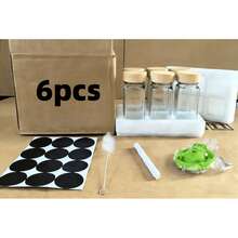 12件套玻璃调料罐，配竹盖 - 防锈，厨房和餐厅必备，非常适合万圣节、圣诞节收纳，厨房糖罐