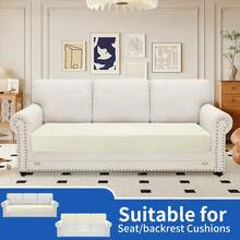 YSTYLE 1 Piece Solid Color Sofa Cover, Modern Stretch Polyester Universal Non-Slip Washable Soft Stain Resistant Sofa Cushion Covers For Living Room - Beige - View 4