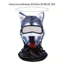 3-In-1 Windproof Coldproof UV Protection Balaclava - Breathable Animal Print Face Mask For All Seasons, 3D Printed For Ski Snowboard Motorcycle Running - Winter Summer Ski Mask - Nhiều màu - Xem 2