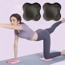 2pcs Non-Slip Yoga & Pilates Knee Pads, Indoor Balance Support Fitness Mat - Multicolor - View 2