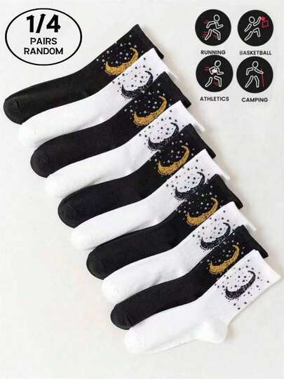 1/4 pares de calcetines medios para uso diario y deportivo, con estampado de estrellas y lunas en blanco y negro, adecuados para niños y niñas, hombres y mujeres. Diseño cómodo, transpirable, resistente al sudor y al olor, ideal para usar en el campus, hacer deporte, correr, escalar, baloncesto, etc.