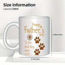 "Proud Dog Dad" Mug - Happy Father's Day, Ceramic Coffee Mug "The Best Dog Dad Ever", 325ml White Mug With Black Handle, Dog Lovers, Father's Day, Birthday, Christmas, Gifts For Dog Lovers, Canine Theme Design, Durable Tableware, Best Christmas - 白色 - 查看 1