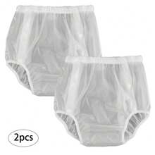 可重复使用的塑料裤，采用高弹力PE薄膜，时尚防水成人尿布，ABDL尿布爱好者适用，柔软透明塑料裤，适合青少年和成人 - 彩色 - 查看 10