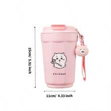 Miniso Cốc cà phê hoạt hình Chiikawa Series (Chiikawa/Hachiware/Usagi) 360mL/12.17oz, Chất liệu, Thiết kế nhỏ gọn, Thích hợp cho việc uống nước hàng ngày, Cốc nước dễ thương (1 chiếc) - Màu Hồng baby - Xem 11