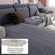 1件装高端防滑沙发套，可水洗，适用于客厅、宠物友好型沙发套，四季皆宜，可用于家居、厨房、卧室、办公室等场所。 - 深灰色 - 查看 9