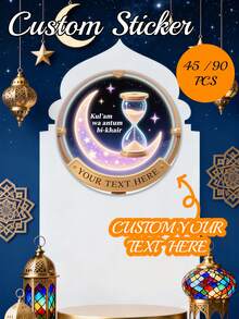 45pcs Custom Round Stickers | Personalize Your Text For Jars, Gift Wrap, Bottles & Party Favors | Festive Golden Border For Ramadan/Eid Celebrations | Self, Glossy