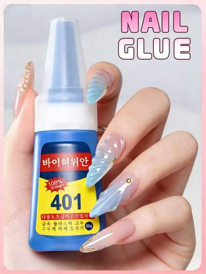 1pc Super Strong Nail Glue & Remover Set - Quick Drying, Heat Resistant, Long Lasting, Heavy Duty Adhesive, Suitable For Fake Nails, Acrylic Nails, Rhinestones, Nail Art Decor, Plastic, Metal, Ceramic, Glass, Wood, Shoes, Bags, DIY Crafts, Easy For Beginners