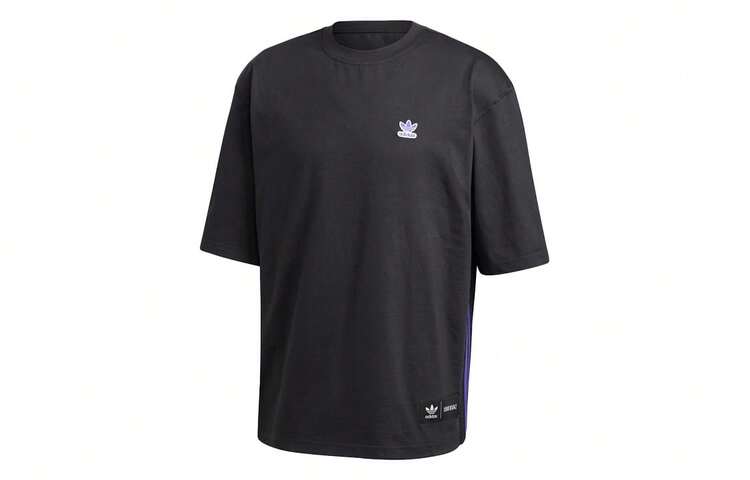 Adidas X Sankuanz Collaboration Tee BB Jersey Double-Sided Sports