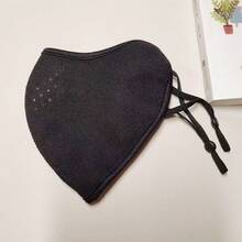 Warm Fleece Face Mask, High-Quality, New Autumn/Winter Design, Cycling Mask, Outdoor Windproof Breathable Thick Balaclava