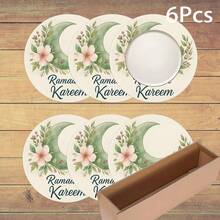 2pcs/4pcs/6pcs Silica Gel Placemat With Moon & Islamic Lantern Pattern, Islamic Festival Gift, Arabic Style Festival Decor, Suitable For Dining Table, Coffee Bar, All Season Decoration, Washable Placemats, Room Decor, Coasters, Drain Mats, Kitchen Dining Table Mats, Indoor Outdoor Party Decor, Home Decor, Ideal Gift - Multicolor - View 12