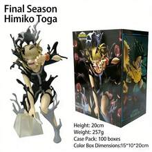 反派联盟最终季战斗系列 荼毘角色可动人偶，高端收藏级桌面摆件，动漫迷专属收藏品，节日、生日、情人节理想礼物 - 黑色 - 查看 6