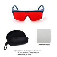 3件/套（可调节激光防护镜+便携式眼镜盒+清洁布）；适用于各种IPL美容仪、脱毛仪、激光消毒棒等强光、紫外激光设备的日常防护；一体化镜头设计，视野更宽 - 彩色 - 查看 14