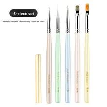 日式美甲笔套装 短款美甲笔 勾线笔 扫笔 凝胶美甲笔 美甲工具笔 - 彩色 - 查看 7
