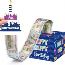 生日现金礼盒，惊喜红包礼盒，带拉出式卡片和30个透明小袋DIY套装，趣味十足，是送给父母、爱人、朋友的惊喜礼物。 - 藍色 - 查看 7