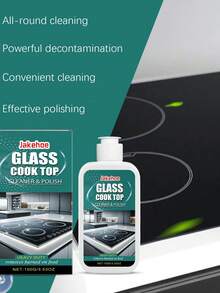 Limpiador de vitrocerámica multifuncional Jakehoe, producto de pulido y limpieza para uso comercial y doméstico en la cocina, puede limpiar manchas y impurezas de la cocina y la vitrocerámica. Artículos para el hogar, suministros de limpieza de cocina, limpieza de grasa resistente, artículos esenciales de cocina. Productos de limpieza, suministros de limpieza, un excelente regalo para amigos y familiares durante las vacaciones, el Día de San Valentín y el regreso a la temporada. (Entrega aleatoria de modelos nuevos y antiguos) - Multicolor - Ver 8