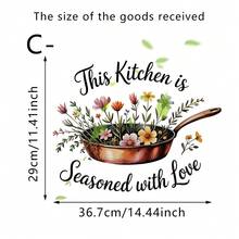 1/4pcs Inspirational Quote Wall Decals Happiness Is Homemade Seasoned With Love Text Pattern Removable Vinyl Art Murals For Kitchen Tile Stove Backsplash DIY Living Room Ornament - Multicolor - View 16