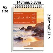 Artist Grade A4 /A5Watercolor Pad With Coastal Sunset Landscape Cover - 30 Sheets Acid-Free Thick Paper - Heavy-Duty Spiral Binding Art Book For Watercolor & Gouache Painting - Ideal For Artists, Students, Hobbyists (Top Art Gift Pick),Hardcover Binding
