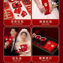 Chinese Red Envelopes For Wedding - 10 Pieces Traditional Double Happiness Lucky Money Envelopes Of Chinese Xi, Red Packets Gift For Chinese Wedding Accessories Hong Bao (8.8x17cm, G) - G - Xem 6