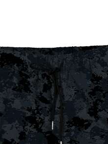 1 件男士春夏户外迷彩印花工装裤，多口袋徒步裤适合海滩度假、日常通勤、跑步、健身训练、宽松休闲运动裤，及踝长，秋季