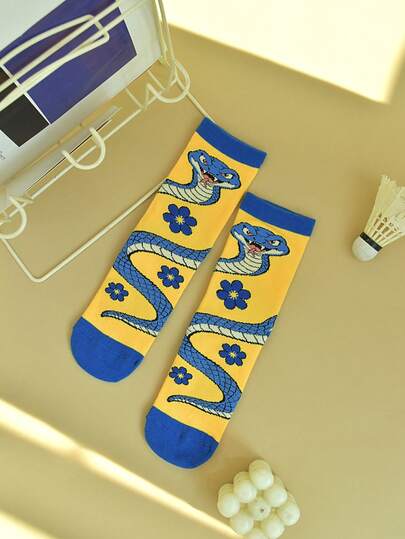 1 Pair Men's Mid-Calf Snake Pattern Funny Socks, Interesting Gag Gift For Men And Women, Comfortable, Colorful, Suitable For Daily Wear, All Seasons, Valentine's Day Gift