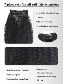 20 Inch Clip-In Wig - 140g Heat Resistant Synthetic Hair Black/Ombre Clip-In Curly Hair Extensions (7pcs Set) - Multicolor - View 8