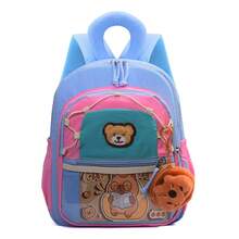 Cute Bear Kindergarten Backpack For Boys And Girls - Multicolor - View 14
