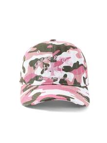 1pc Women's Adjustable High-Quality Baseball Cap, Embroidered Camouflage Snapback Hat, Fashionable & Versatile Unisex - Baseball Cap - View 6