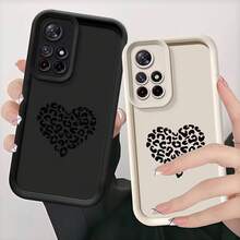 1个渐变边框多巴胺哑光豹纹心形软硅胶手机壳，简约设计，可爱卡通风格，完美保护荣耀X7/三星Galaxy A56 5G/Infinix Smart 8/Infinix Hot 40/传音Spark 30C/Spark Go 2024/红米Note 14 5G/摩托罗拉Moto E22/E22i/OPPO A54等手机。 - 白色 - 查看 5